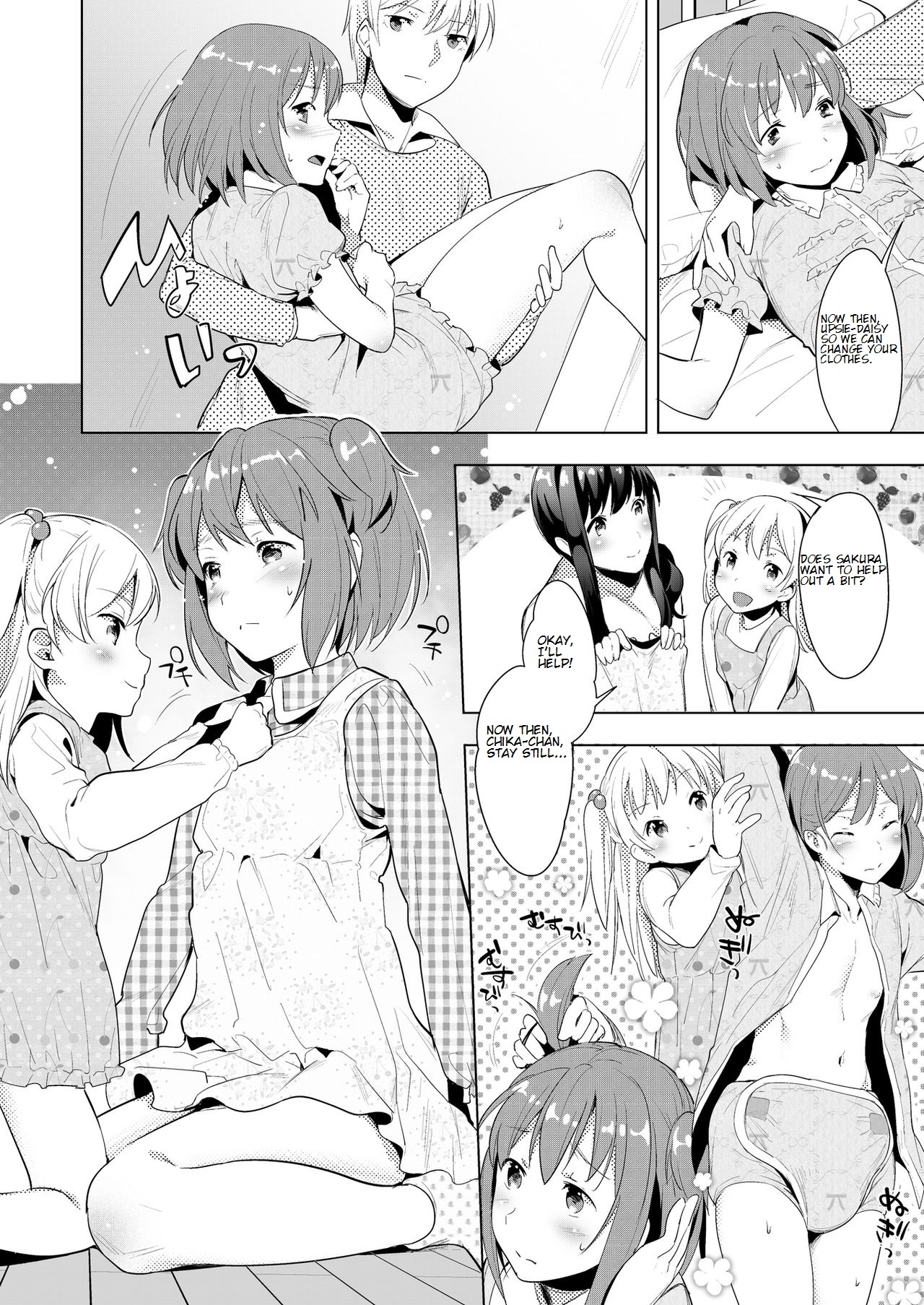 Hello My Pretty Baby page 12 full