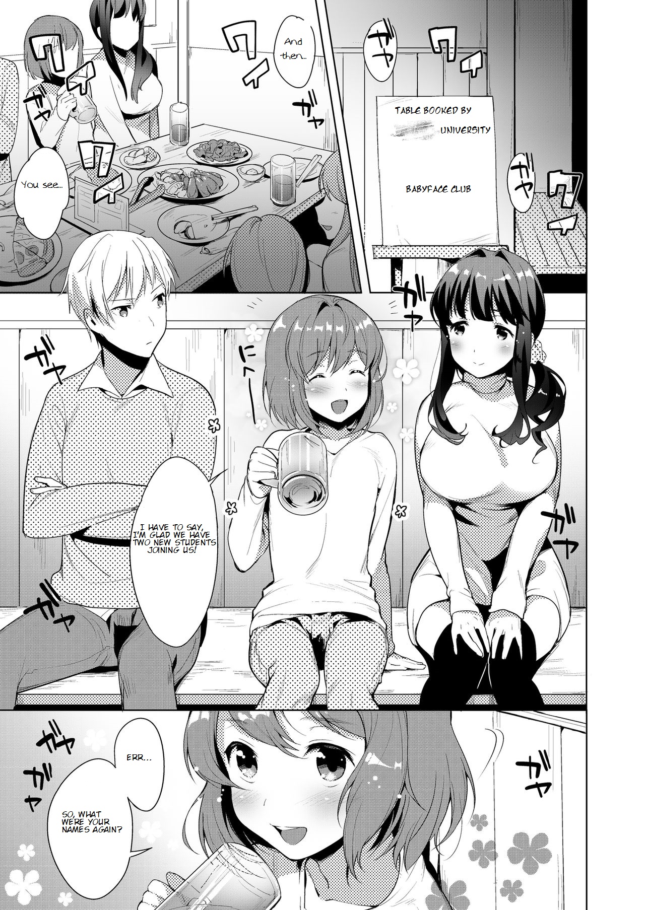Hello My Pretty Baby page 3 full