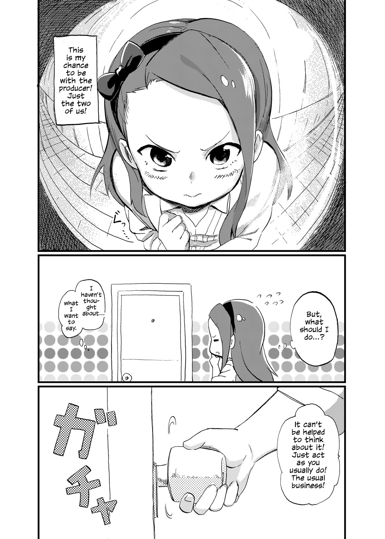 ODEKO BLUE BIRD page 4 full