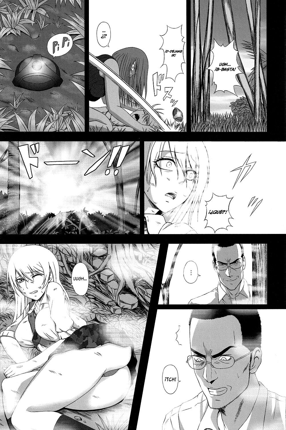 Hakudaku Yuugi   =Mr.MPD= page 2 full