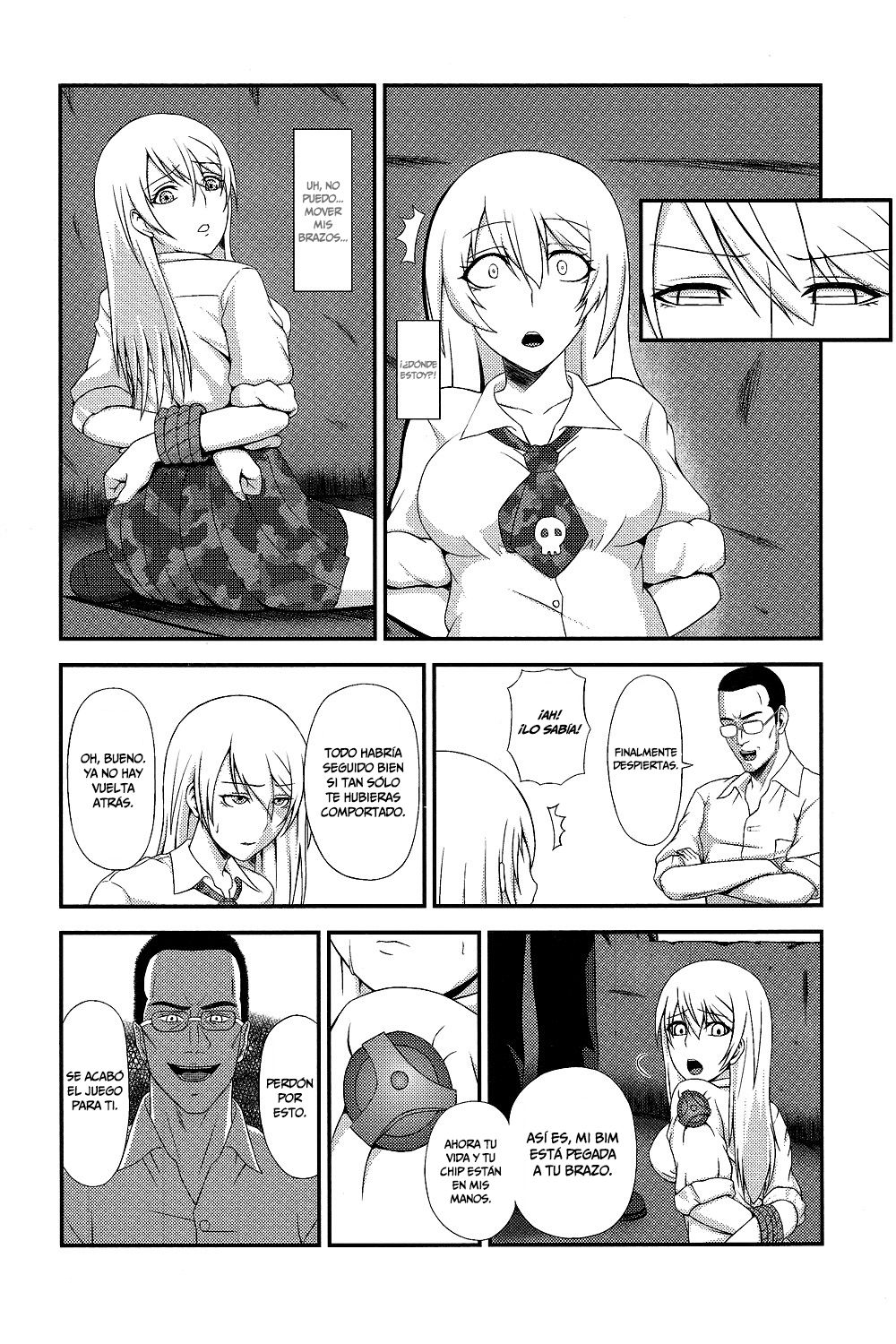 Hakudaku Yuugi   =Mr.MPD= page 5 full