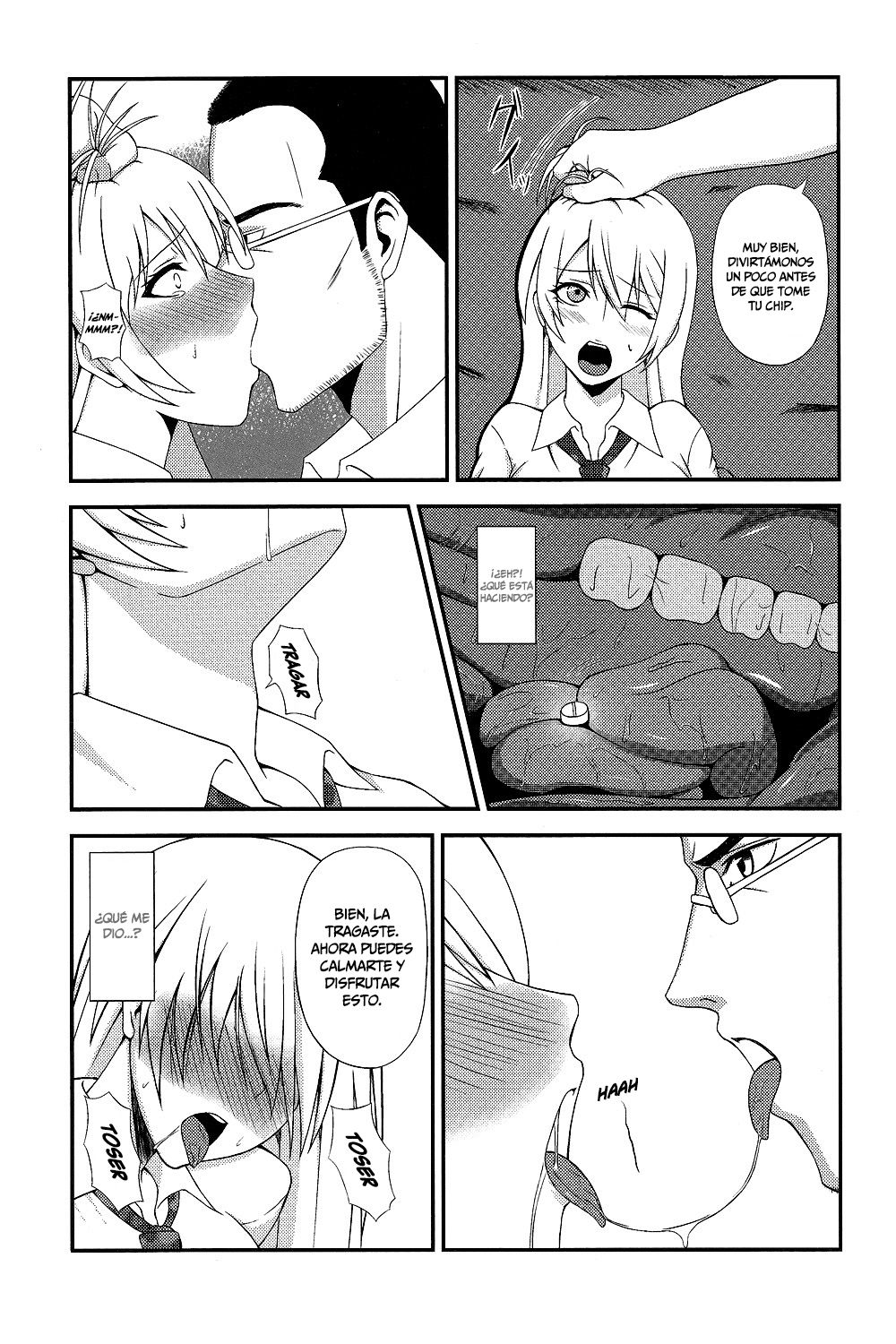 Hakudaku Yuugi   =Mr.MPD= page 6 full