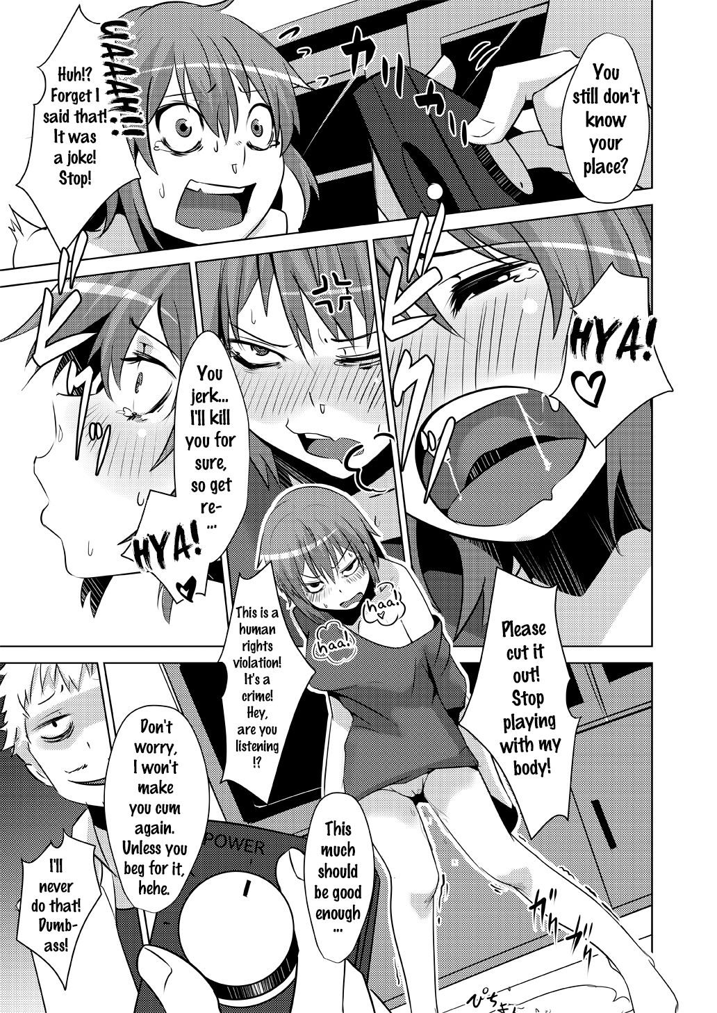 TSF de Jinsei Kawatta page 12 full