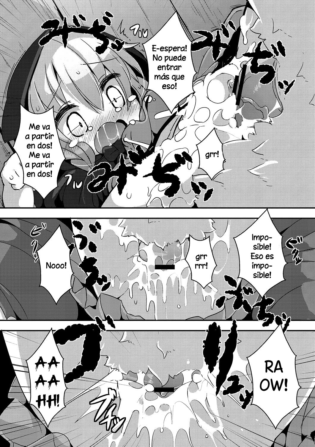 Ookami to Akazukin | El lobo y caperucita roja Ch. 1-4 page 12 full