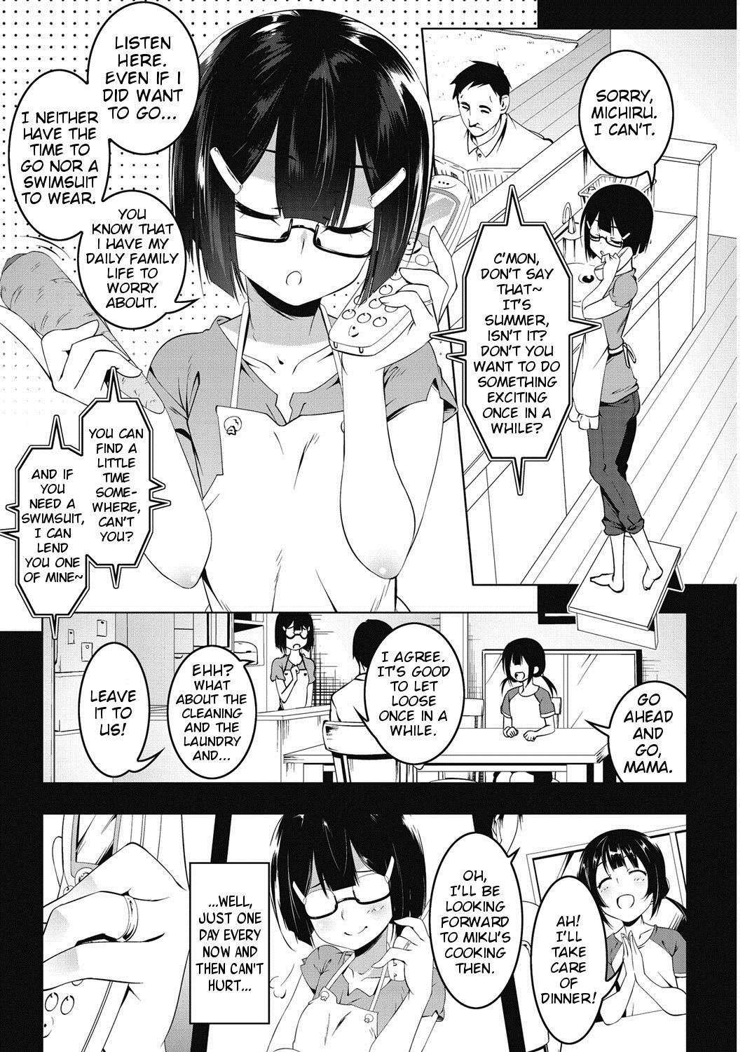 Petit Suku Tsuma-sama | Petit School-Swimsuit Wife Summer page 2 full