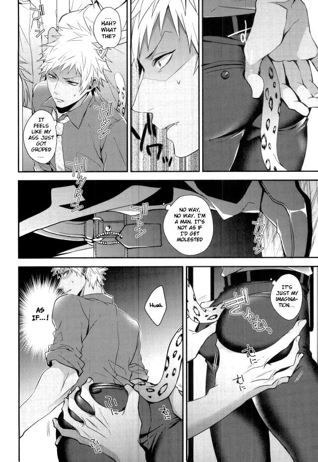 Ore-tachi wa Yodonda Shingan de ShinganCrimsonZ o xxx Shitsuzukeru ... page 4 full