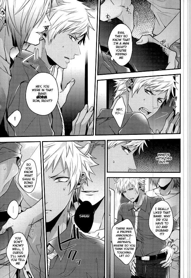 Ore-tachi wa Yodonda Shingan de ShinganCrimsonZ o xxx Shitsuzukeru ... page 5 full