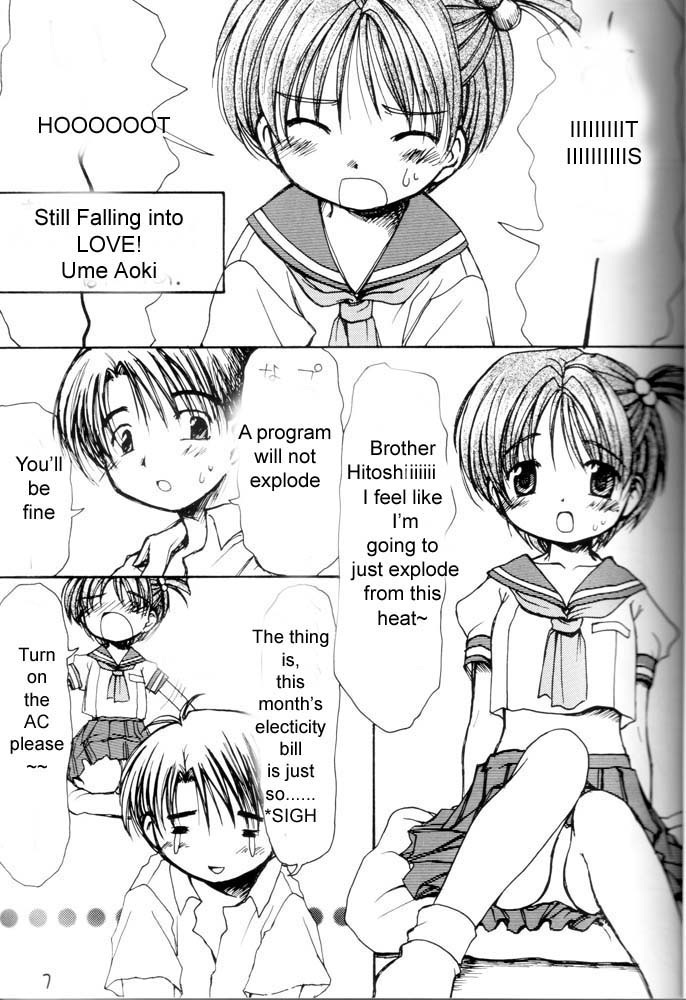 Negima! page 6 full