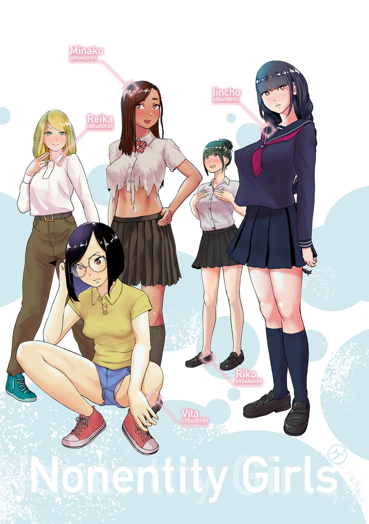 #Futsuu no Onnanoko page 2 full