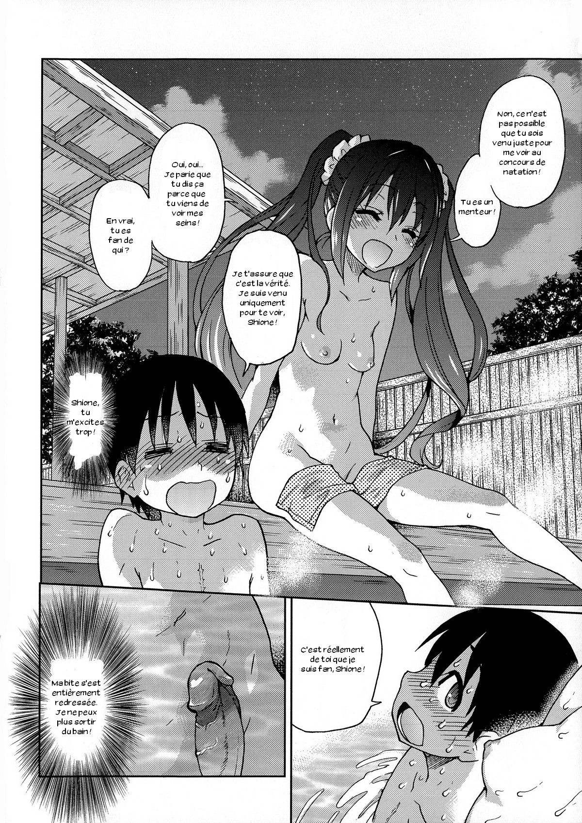 You're My Idol page 12 full