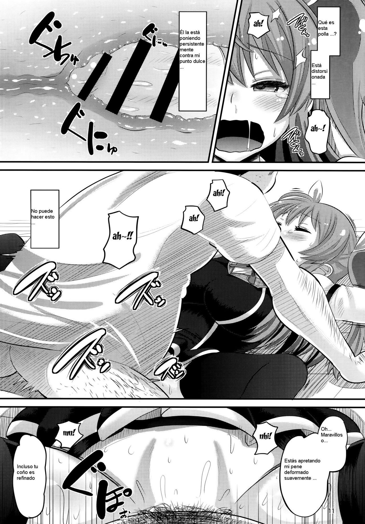 Guren no Mesu Koujo page 10 full