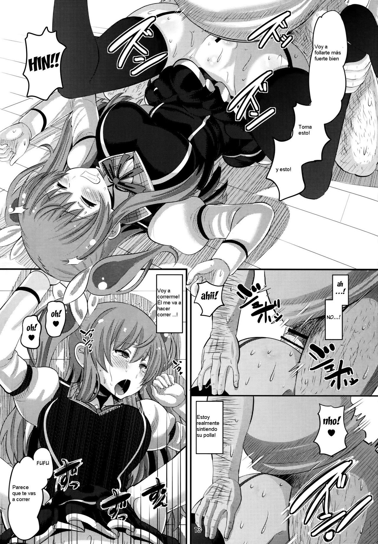 Guren no Mesu Koujo page 12 full