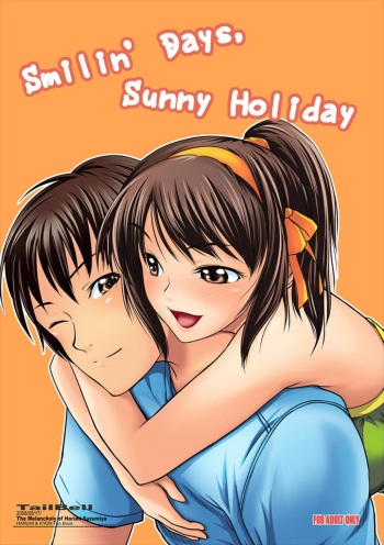 (C74) [TailBell (Osuzu Akiomi)] Smilin Days, Sunny Holiday (Suzumiya Haruhi no Yuuutsu) cover