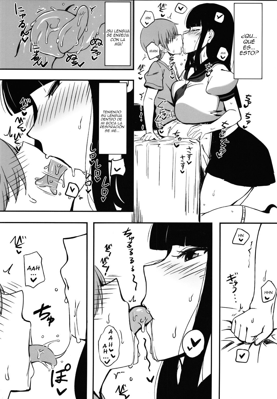 Kuro no Gishiki page 5 full