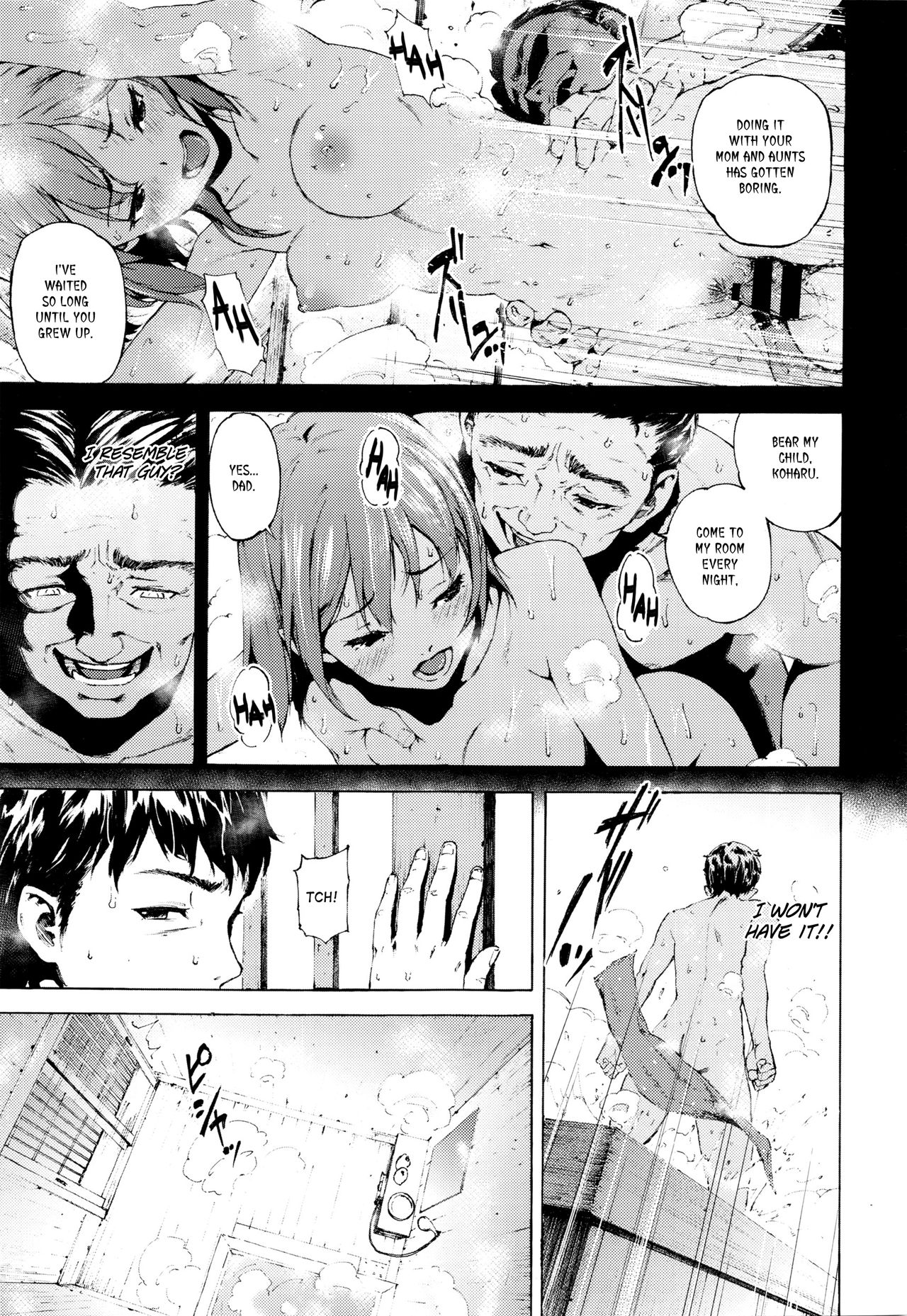Kago | Cage page 7 full