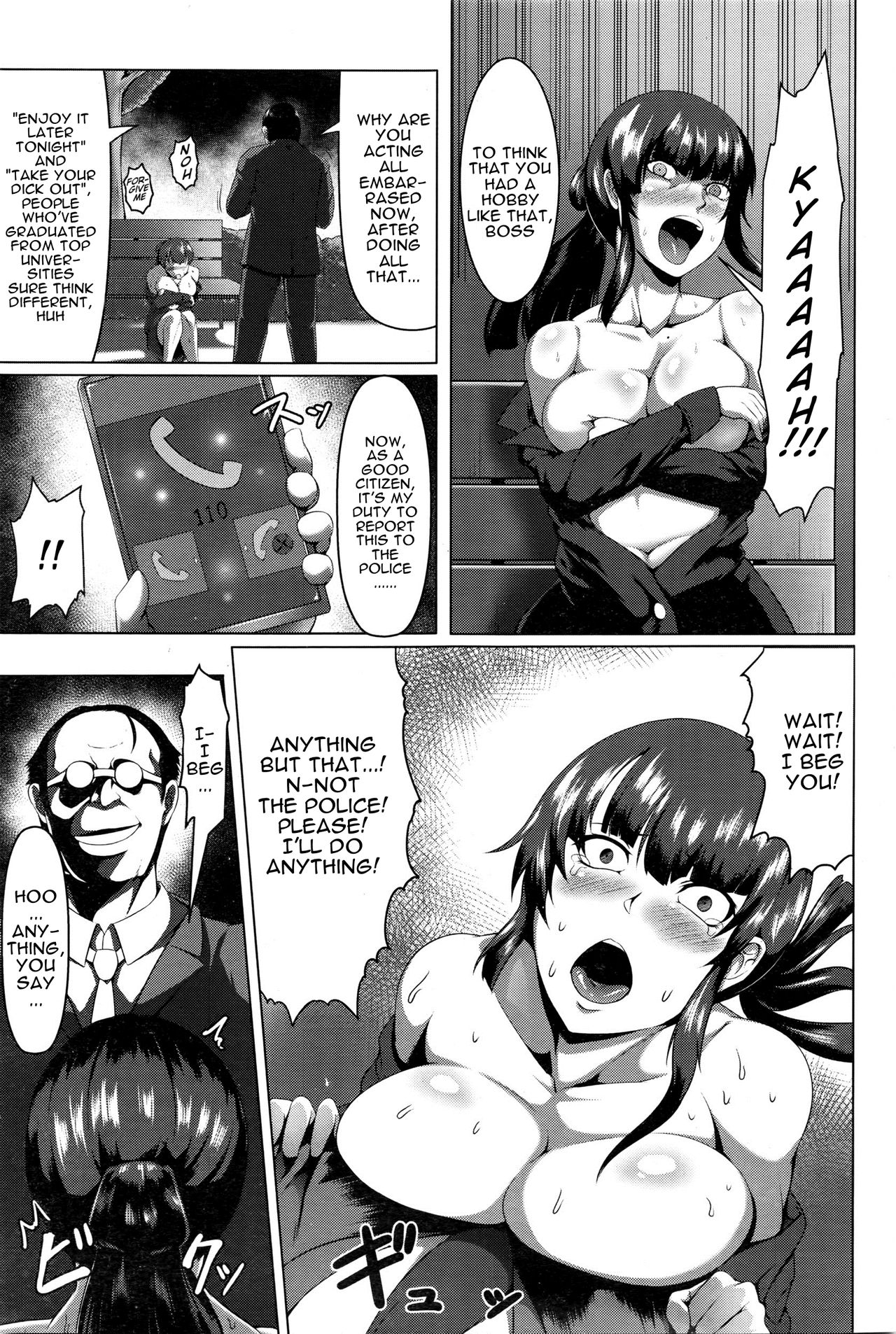 Zangyou Roshutsu Project | Overtime Exposure Project page 7 full
