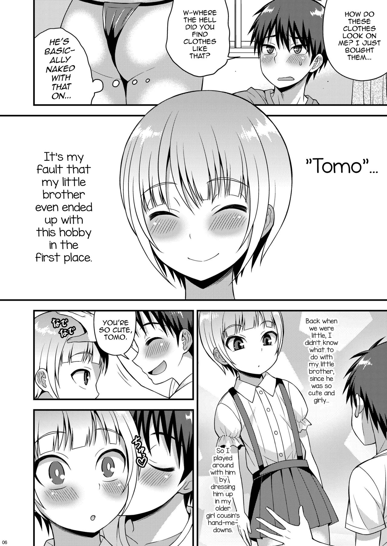 Yuuwaku Shite Kuru Otouto page 4 full
