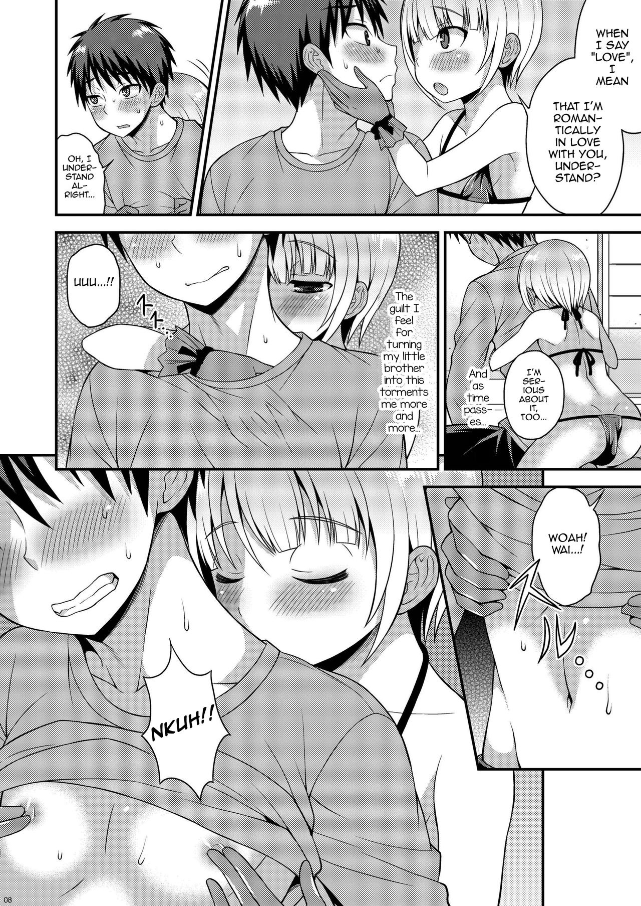 Yuuwaku Shite Kuru Otouto page 6 full