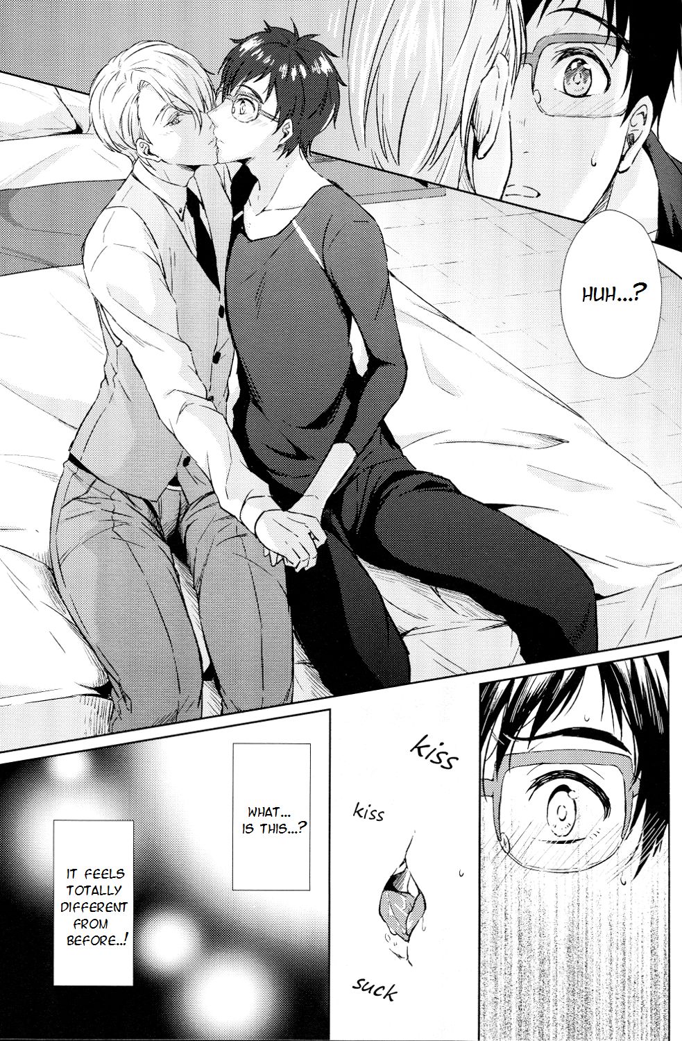 Ai o Tabanete Tsutaetai | I want to convey my love for you page 11 full