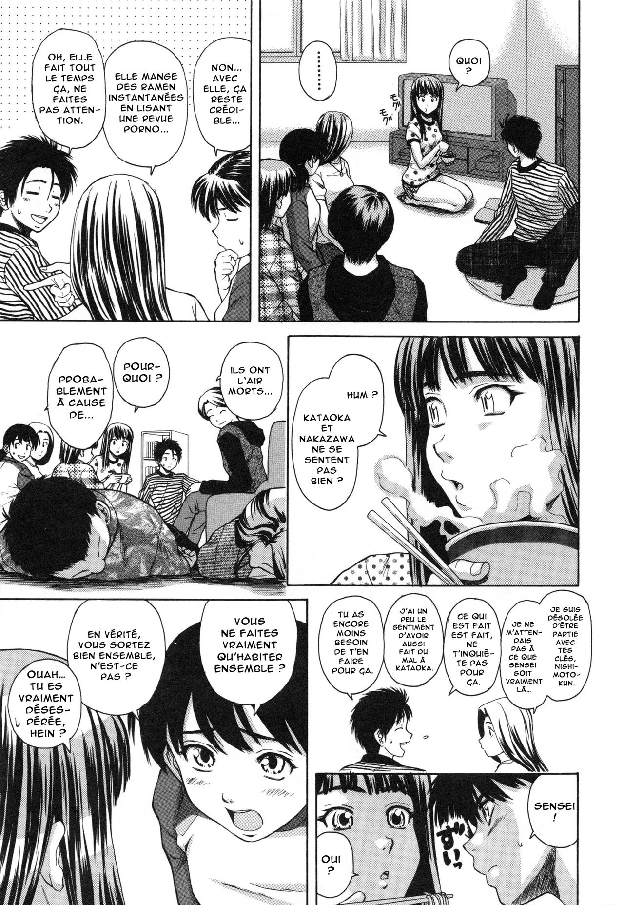 Kyoushi to Seito to - Teacher and Student | Élève et Professeur Ch. 6 page 11 full