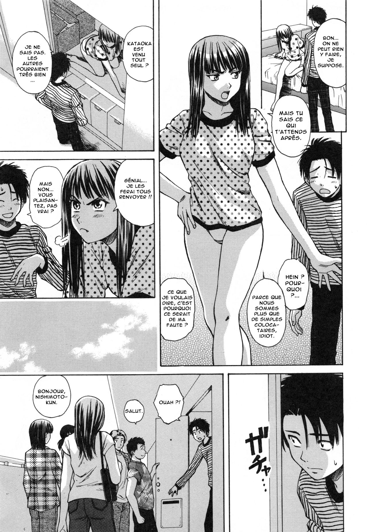 Kyoushi to Seito to - Teacher and Student | Élève et Professeur Ch. 6 page 3 full