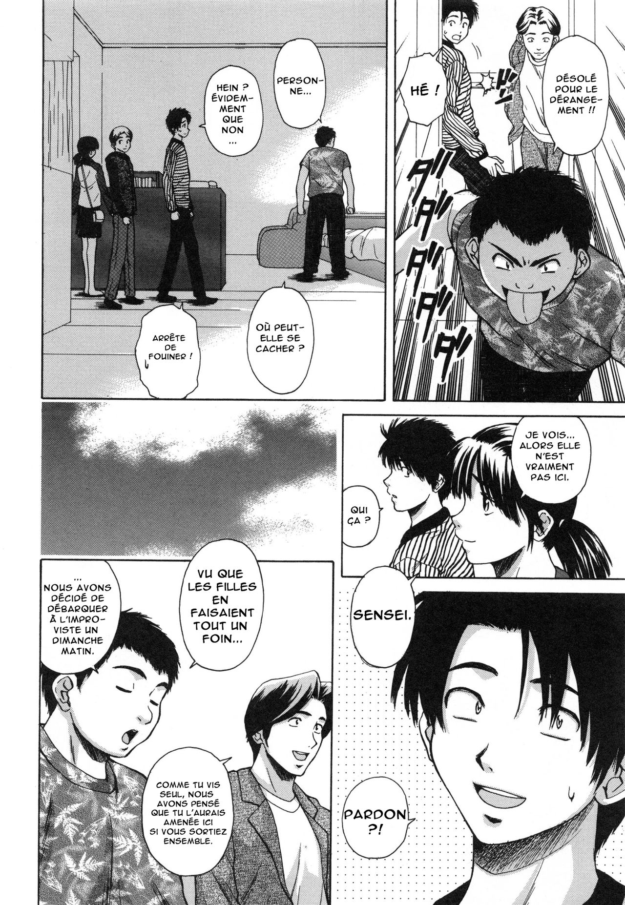 Kyoushi to Seito to - Teacher and Student | Élève et Professeur Ch. 6 page 4 full