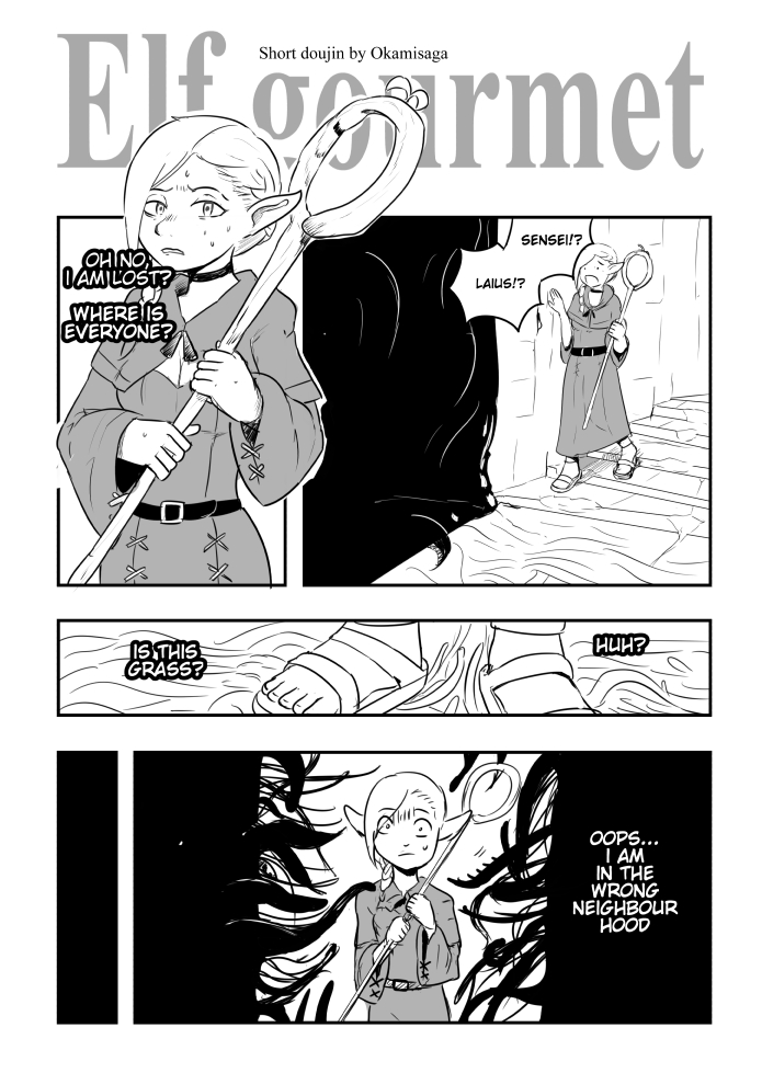 Elf Gourmet page 2 full