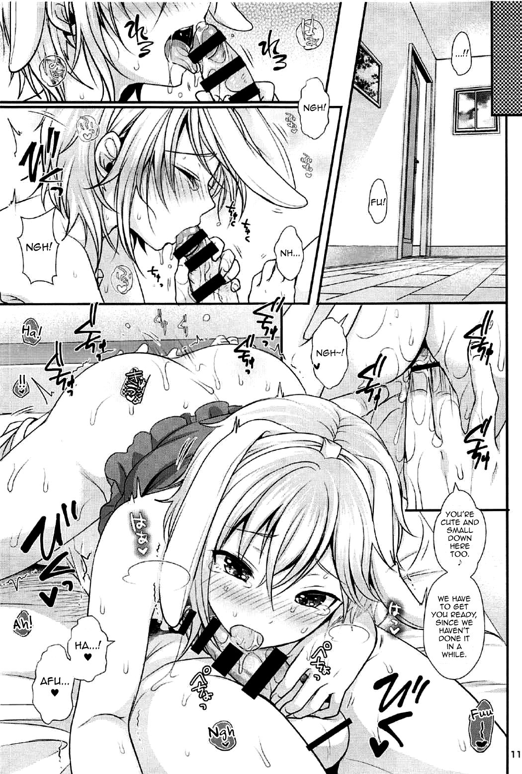 Hatsujou Biyori page 12 full