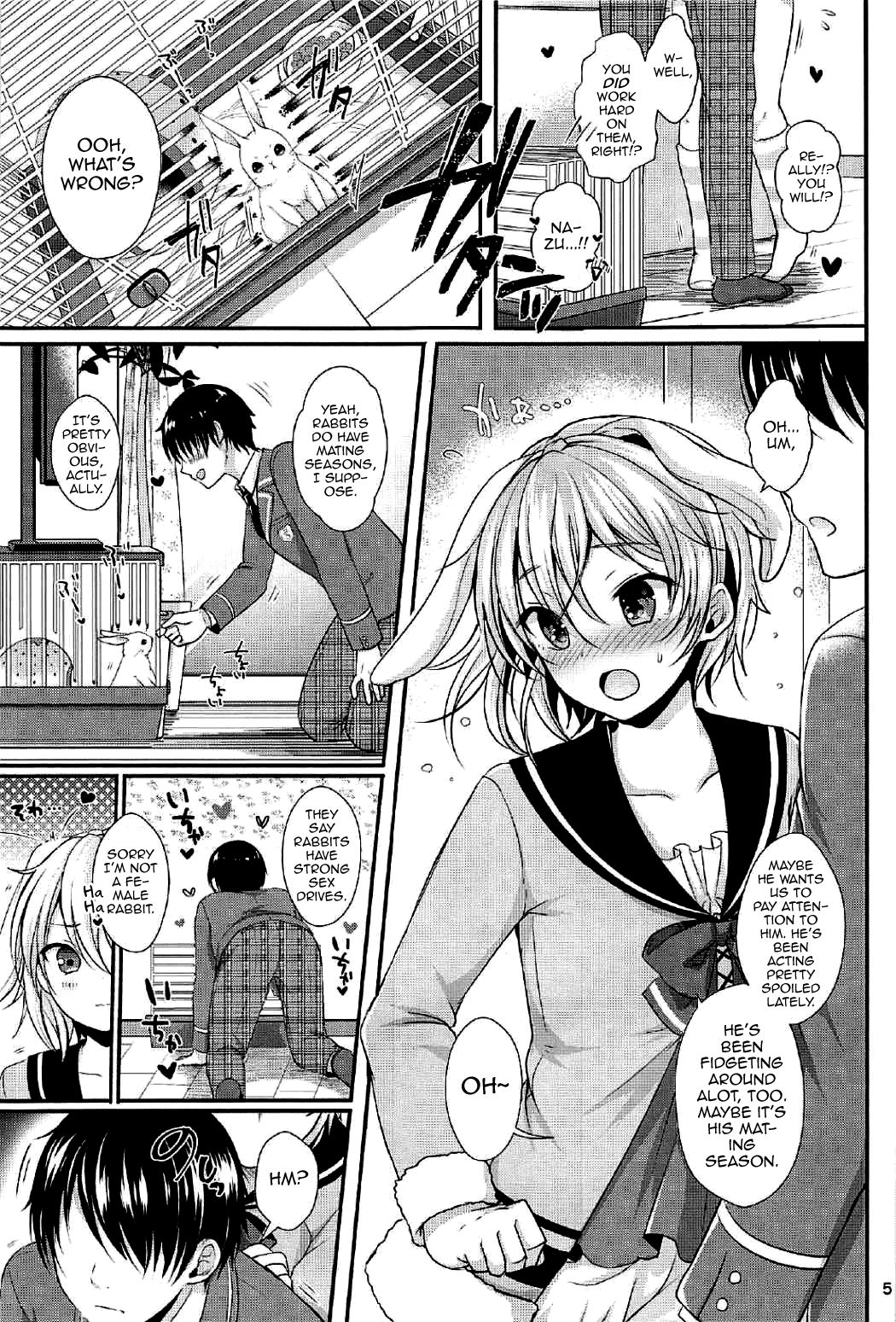 Hatsujou Biyori page 6 full
