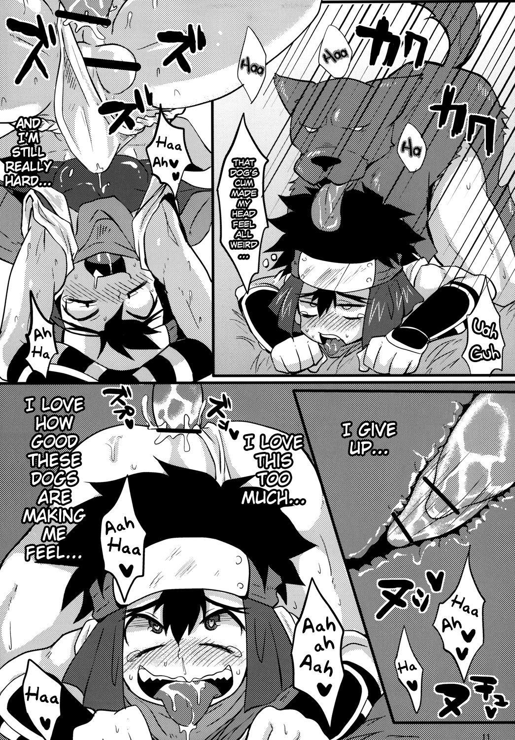 Hagakurape!! page 12 full