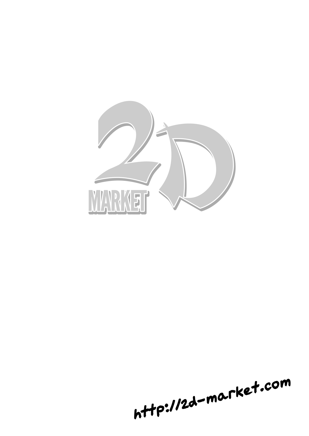 Amayadobanashi | Rain Shelter Tale page 2 full