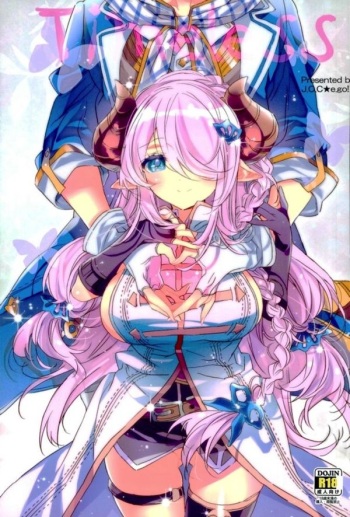 (C91) [J.O.C e.go!! (Kasuga Souichi)] Timeless (Granblue Fantasy) cover
