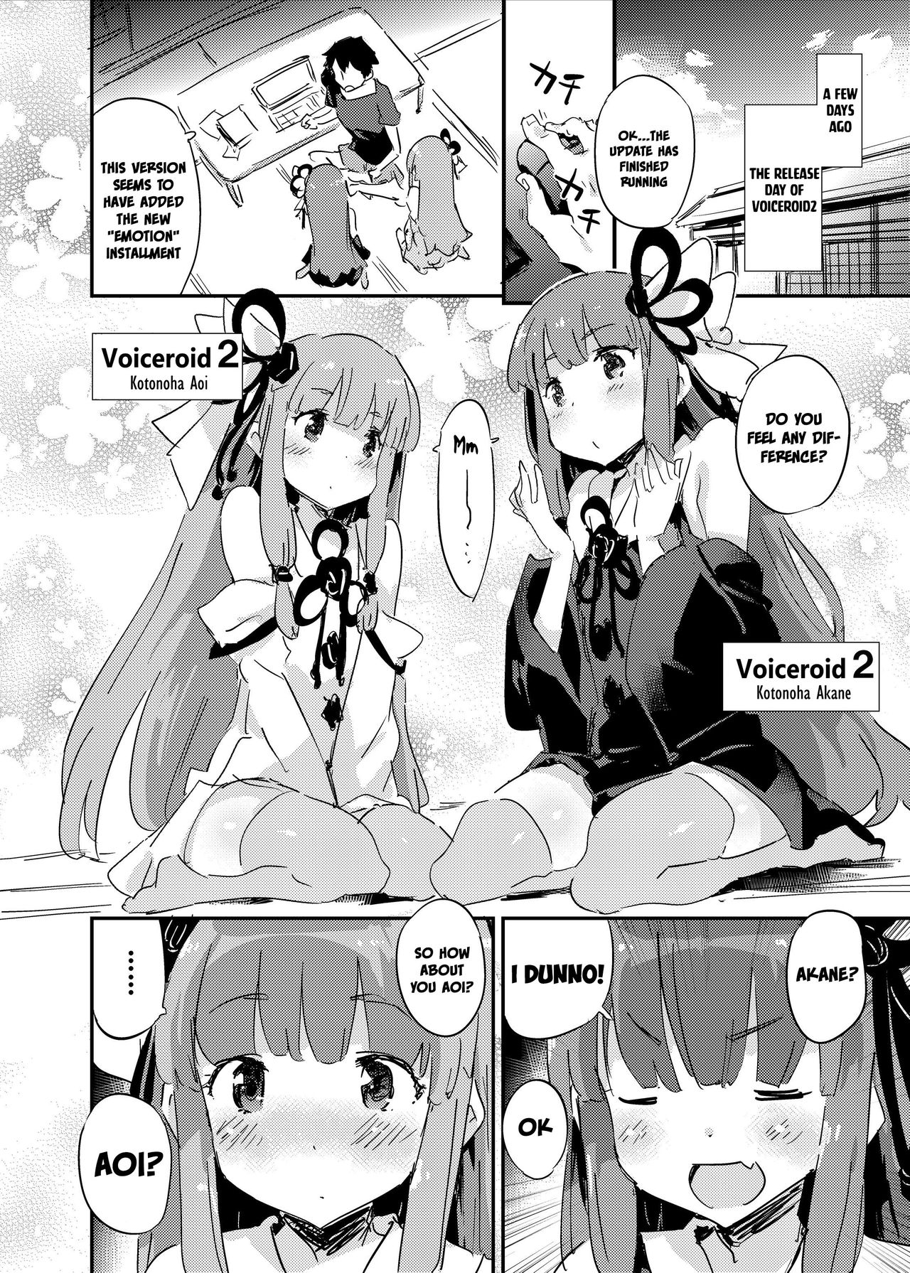 import emotion!   =White Symphony= page 5 full