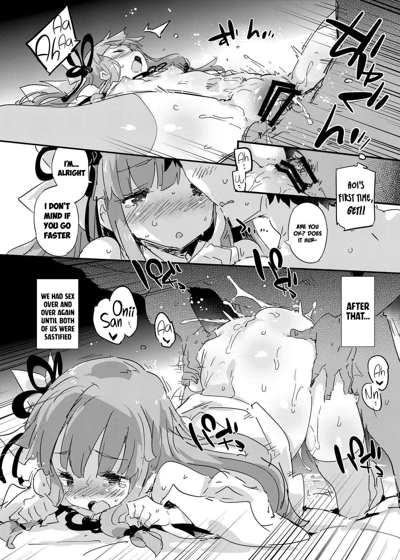 import emotion!   =White Symphony= page 7 full