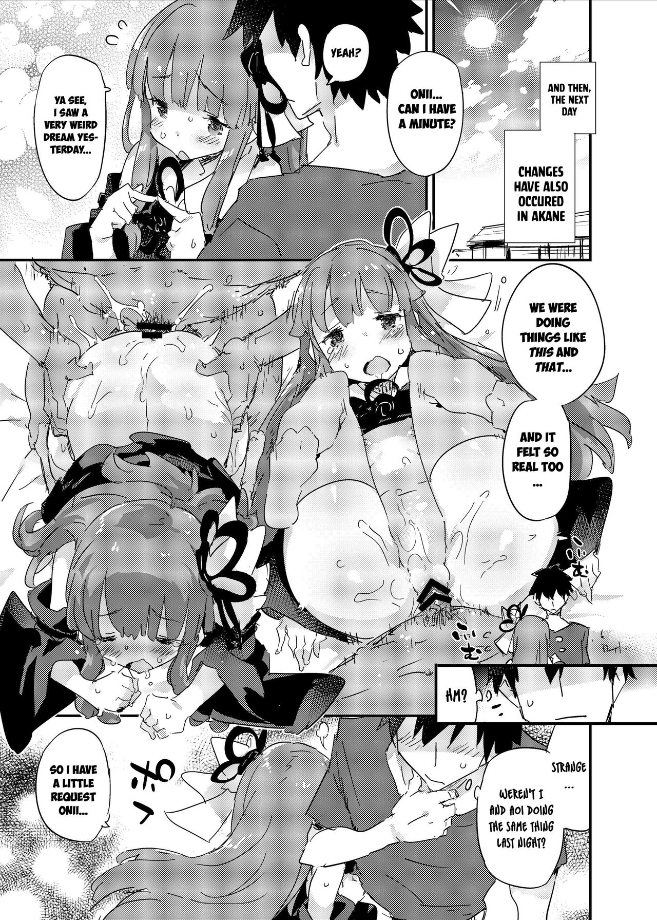 import emotion!   =White Symphony= page 8 full