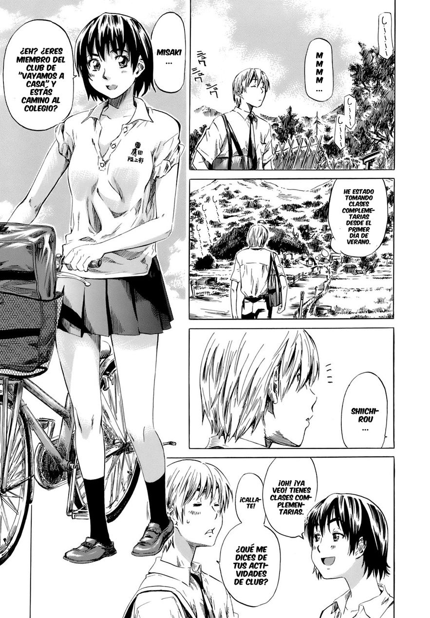Shape of your favorite girl page 7 full