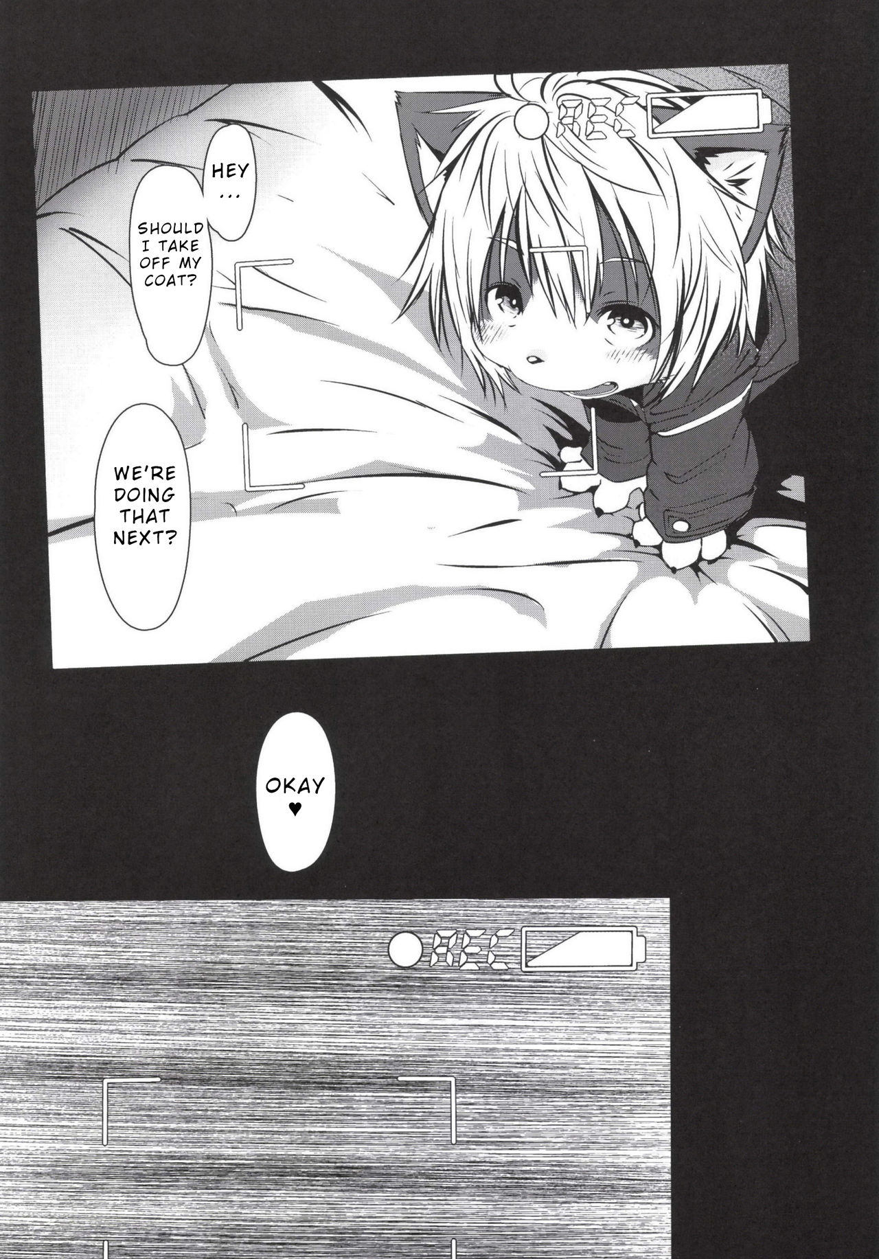 LIKE:LAIKA page 11 full