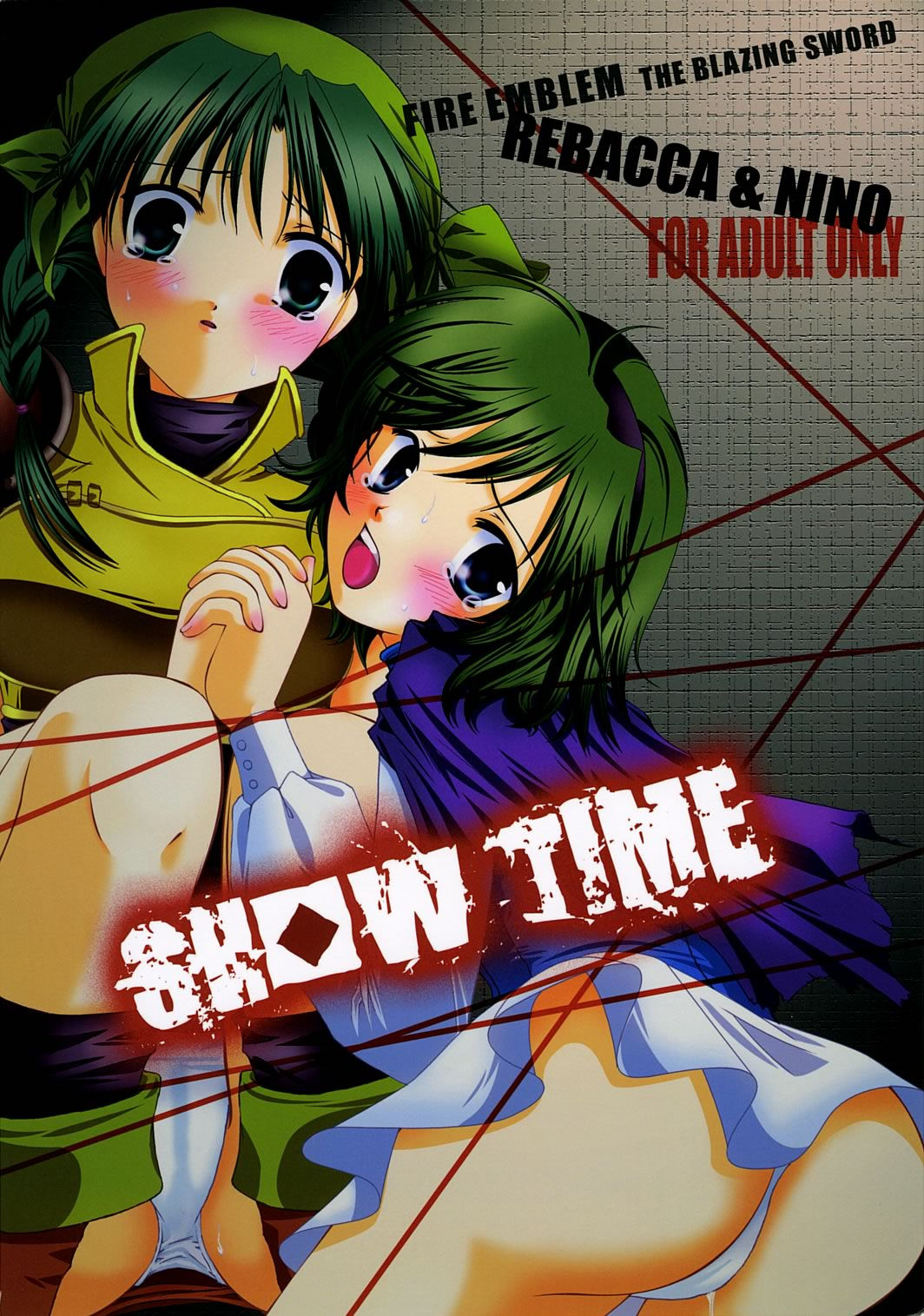 Show Time page 1 full