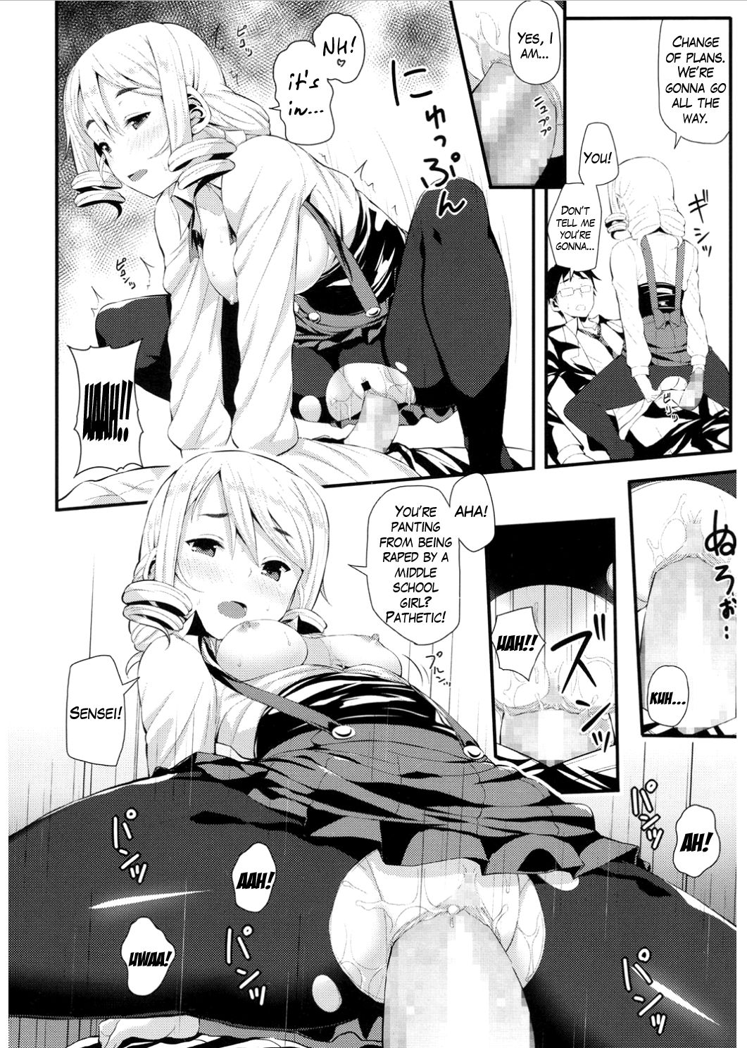 Blonde no Koigokoro page 12 full