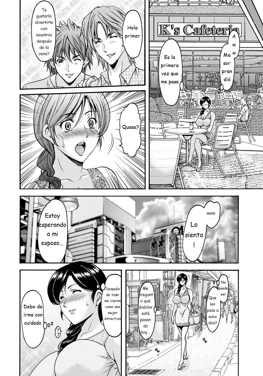 Hitozuma Furin Numa Ch. 1 page 4 full