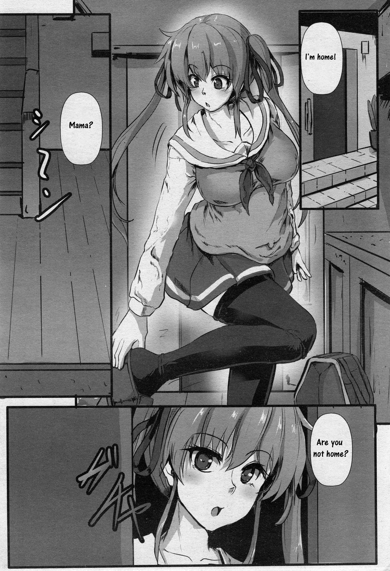 Nakadashi Oyako Donburi page 12 full