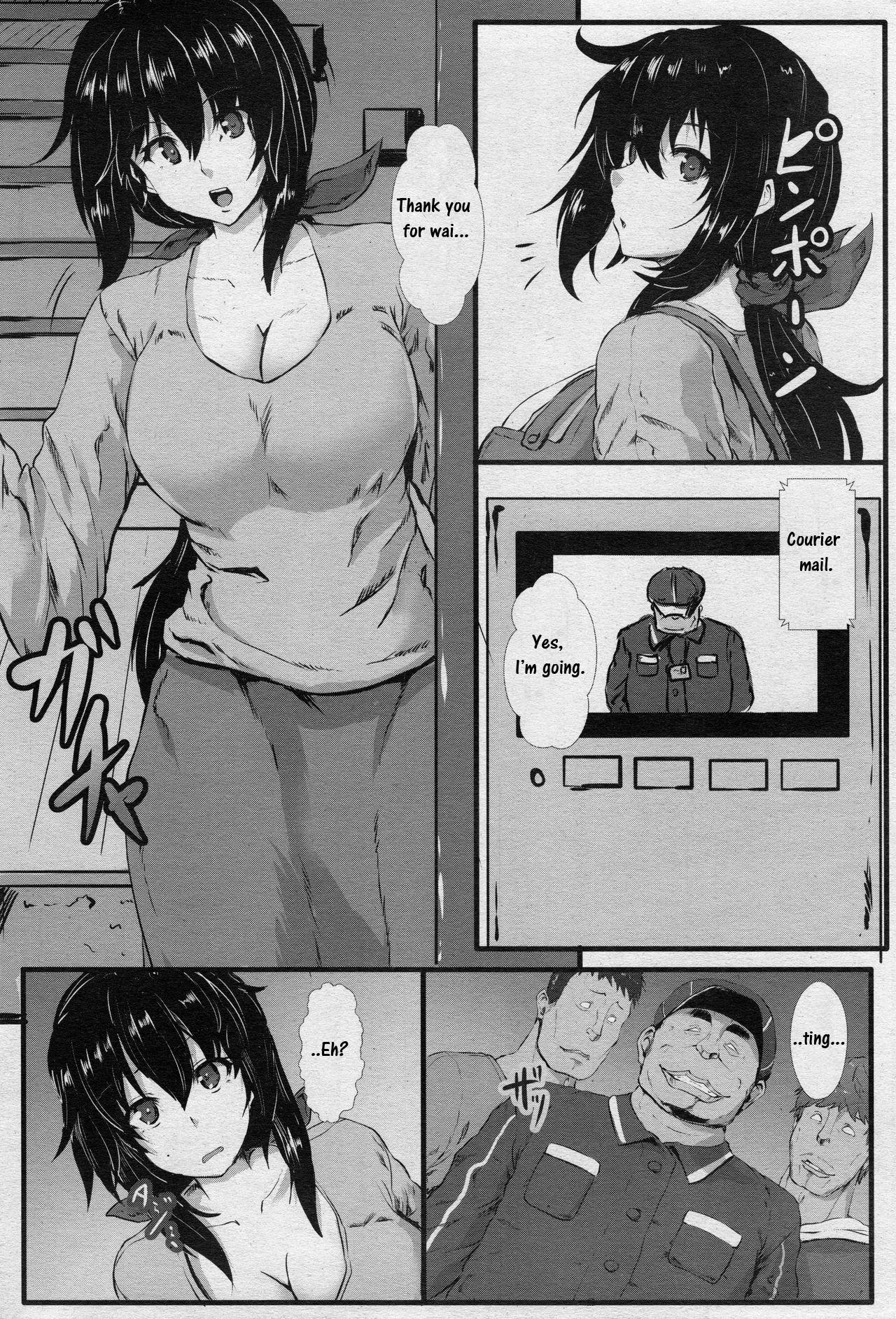 Nakadashi Oyako Donburi page 2 full