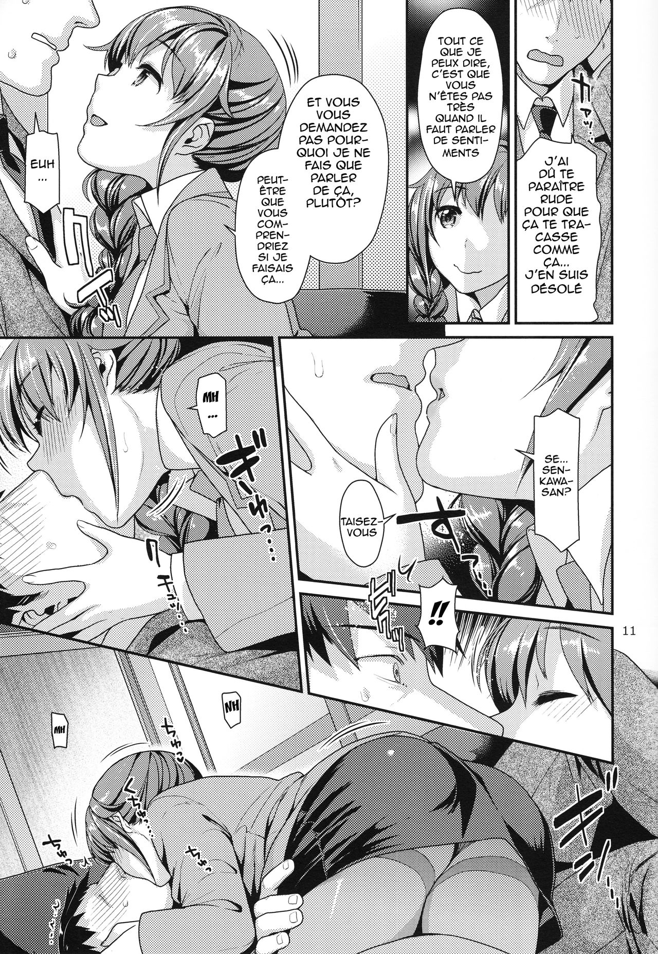 Tsumasakidachi no Koi page 11 full