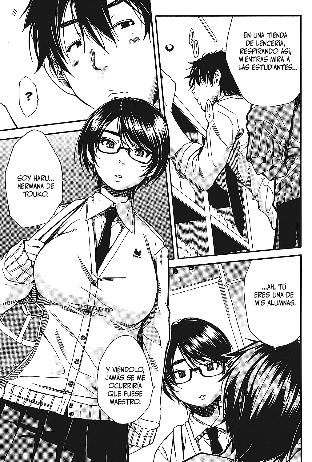 Shokore ~Lingerie Shop Hen~ page 3 full