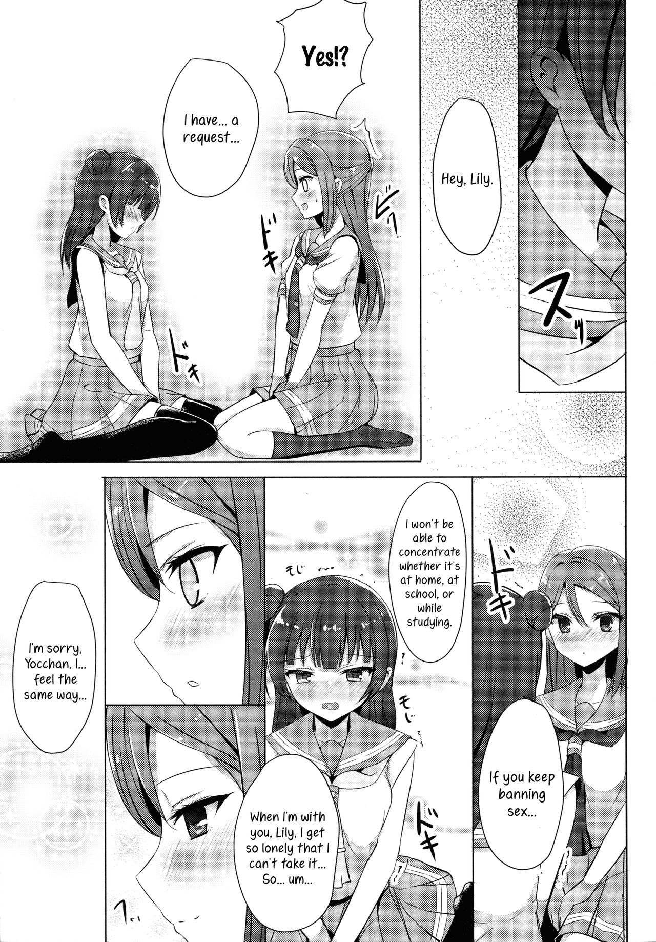 LILY COMPLEX page 11 full