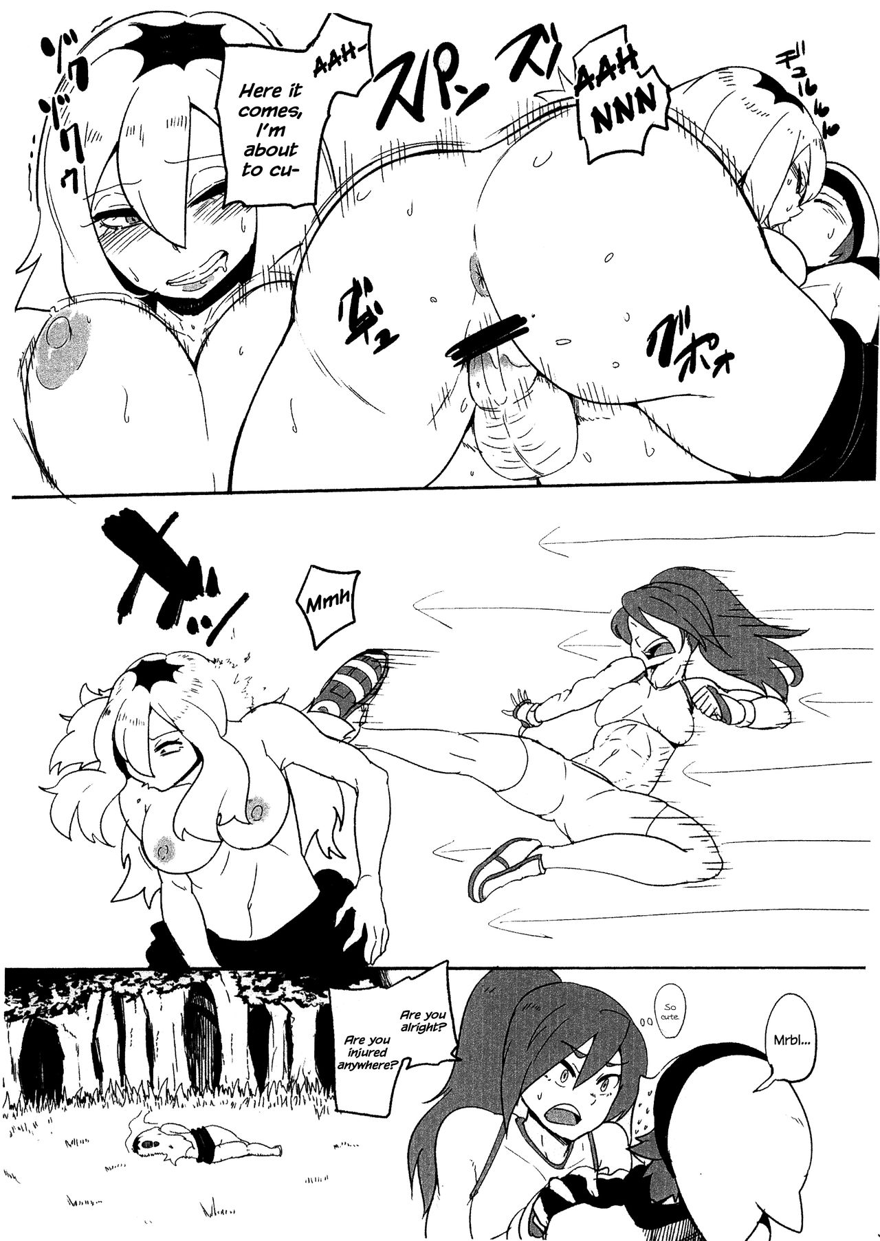 Owai Konee-san page 4 full