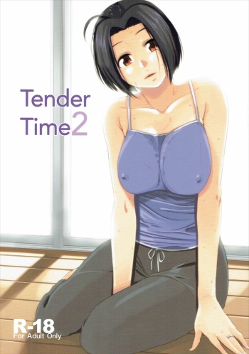 (C90) [Aimasutei (Fumitsuki Yuu)] Tender Time 2 (THE iDOLM@STER) cover
