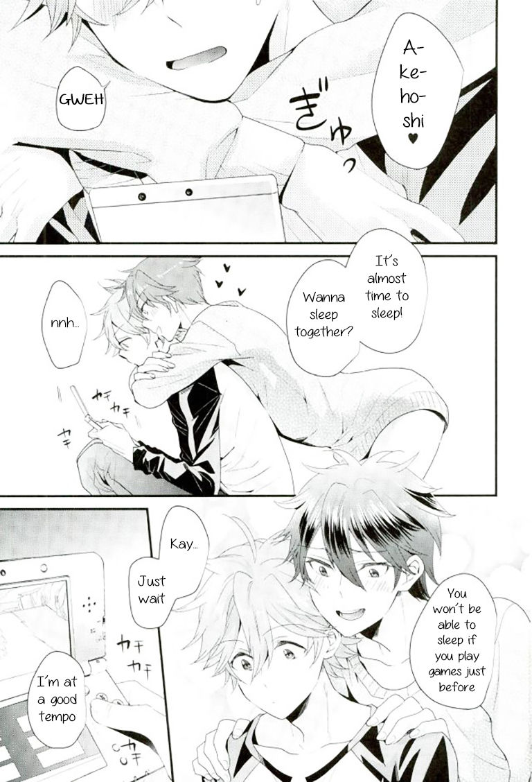 Ore no Kawaii Onaho Senpai 7 page 2 full