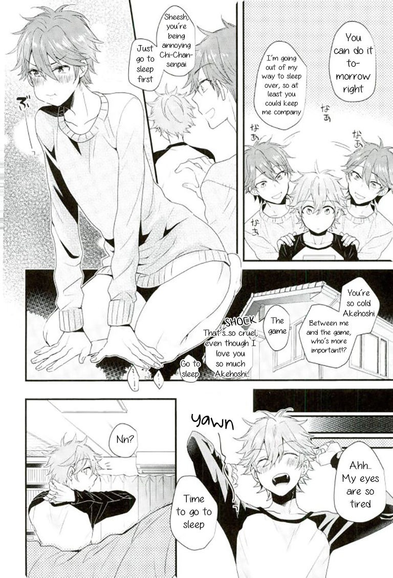 Ore no Kawaii Onaho Senpai 7 page 3 full