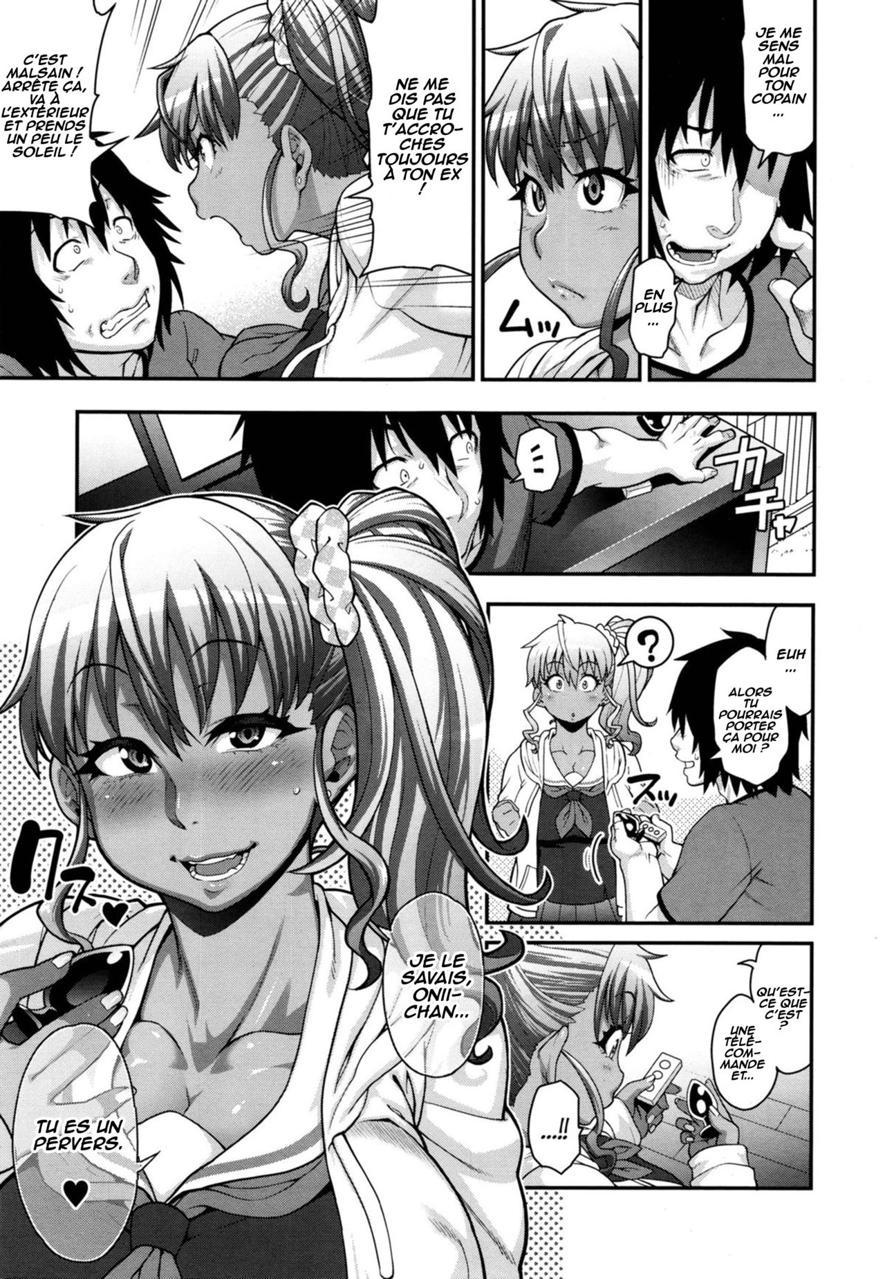 FEEL SO ASS ~Unmei, Kanjichatta~ | FEEL SO ASS ~I felt like it was fate~ page 11 full
